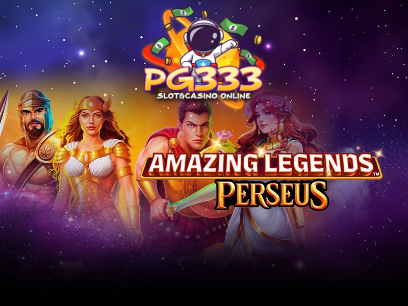 Amazing Legends Perseus