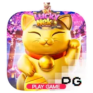 icon-game-pg-soft-3