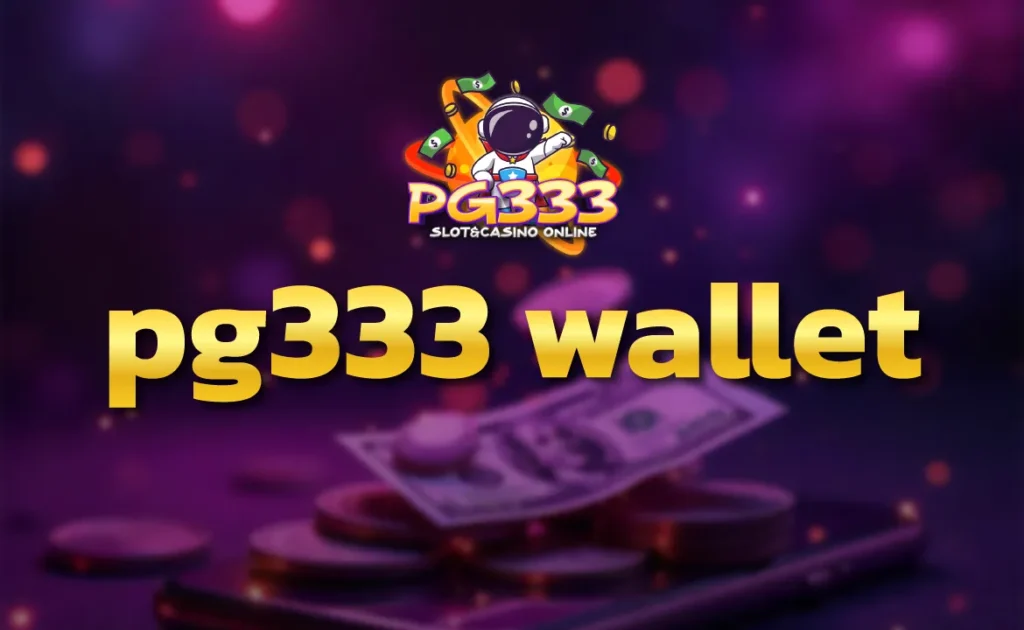 pg333 wallet